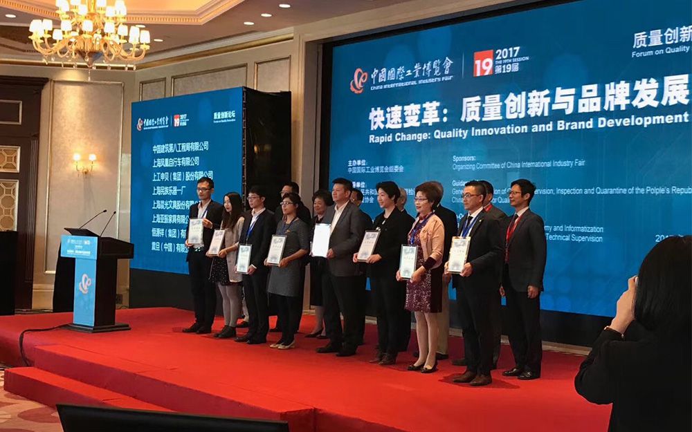 一步一步,我們耀升品牌培育“國家隊(duì)”(圖2) 一步一步,我們耀升品牌培育“國家隊(duì)”(圖2)