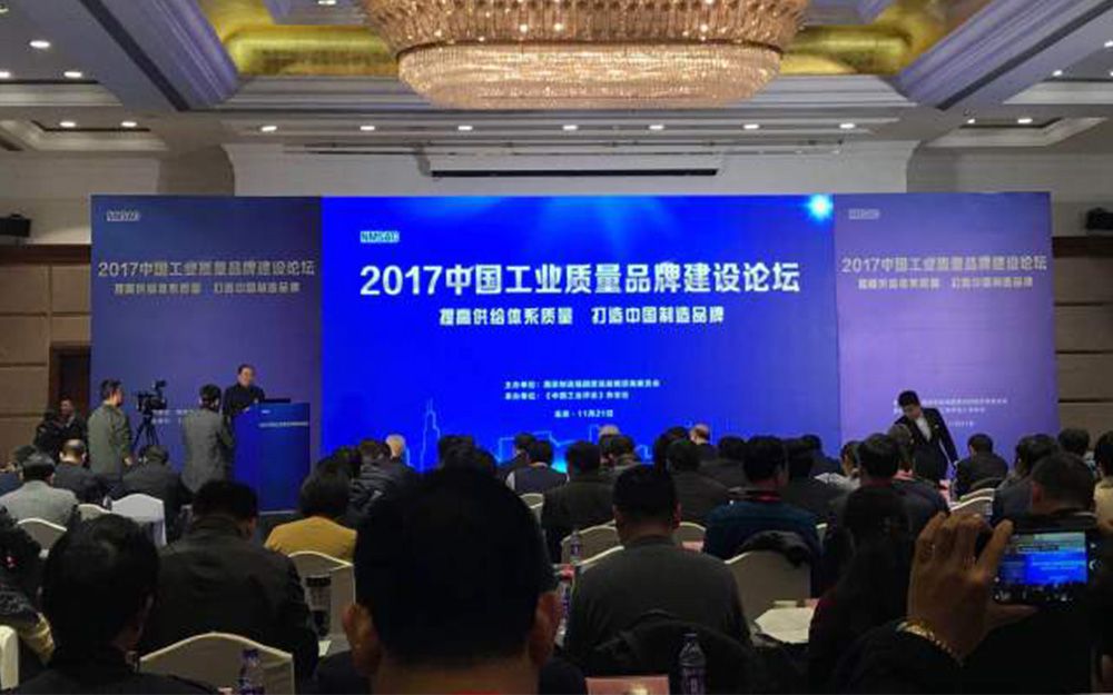 一步一步,我們耀升品牌培育“國家隊(duì)”(圖3) 一步一步,我們耀升品牌培育“國家隊(duì)”(圖3)