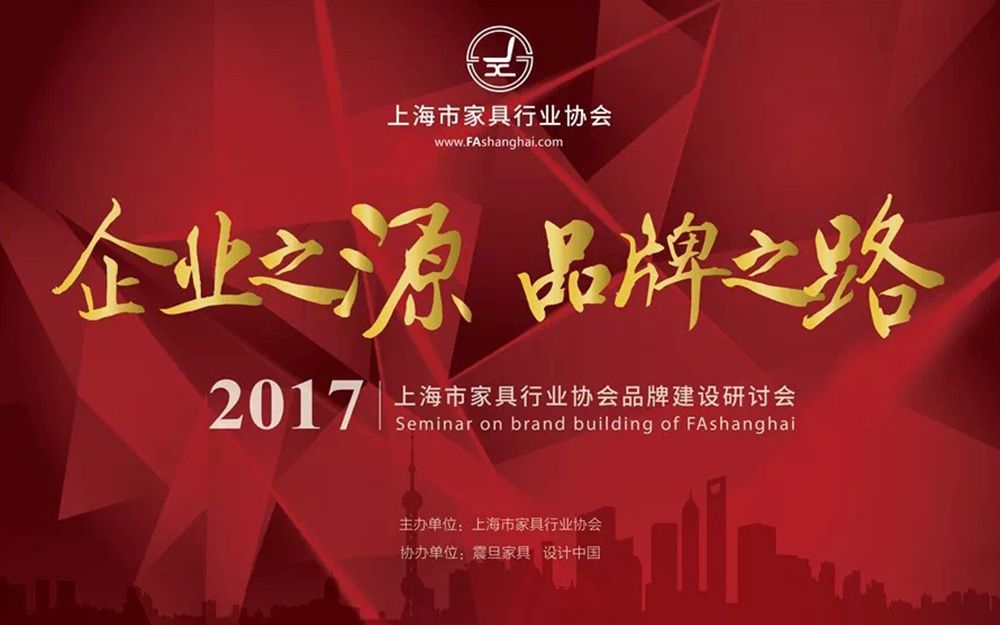 一步一步,我們耀升品牌培育“國家隊(duì)”(圖4) 一步一步,我們耀升品牌培育“國家隊(duì)”(圖4)