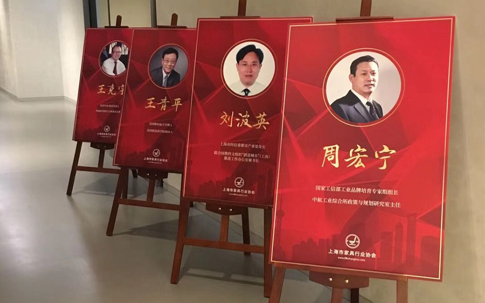 一步一步,我們耀升品牌培育“國家隊(duì)”(圖5) 一步一步,我們耀升品牌培育“國家隊(duì)”(圖5)