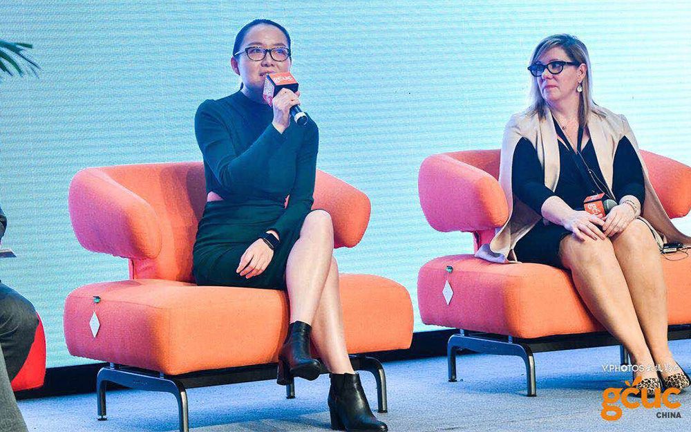 再續(xù)前緣，網(wǎng)紅“天馬”助陣2017GCUC全球聯(lián)合辦公(圖5)