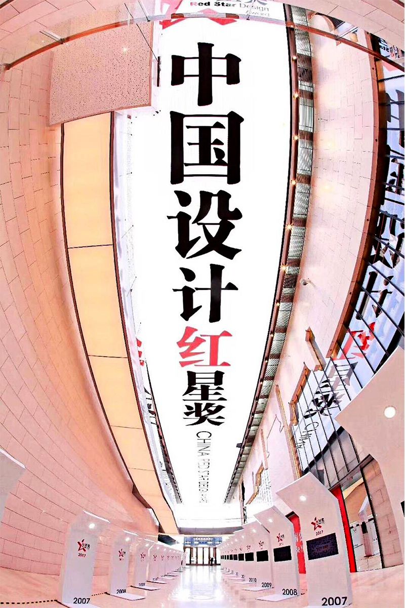 桌子界的一顆新星(圖1) 桌子界的一顆新星(圖1)